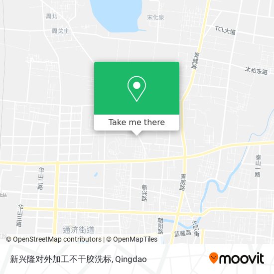 新兴隆对外加工不干胶洗标 map