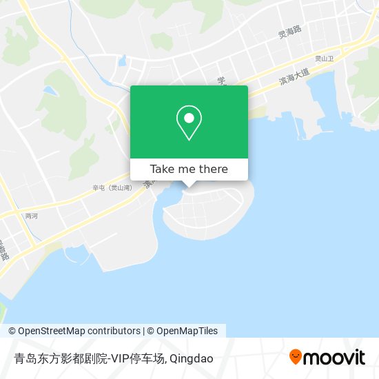 青岛东方影都剧院-VIP停车场 map