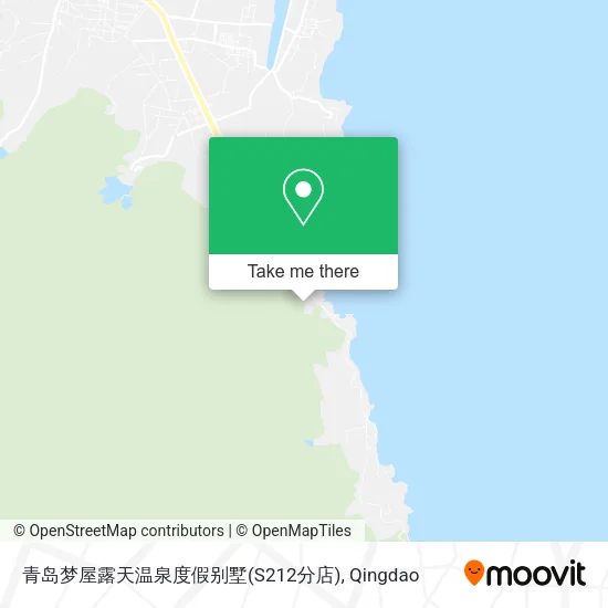 青岛梦屋露天温泉度假别墅(S212分店) map