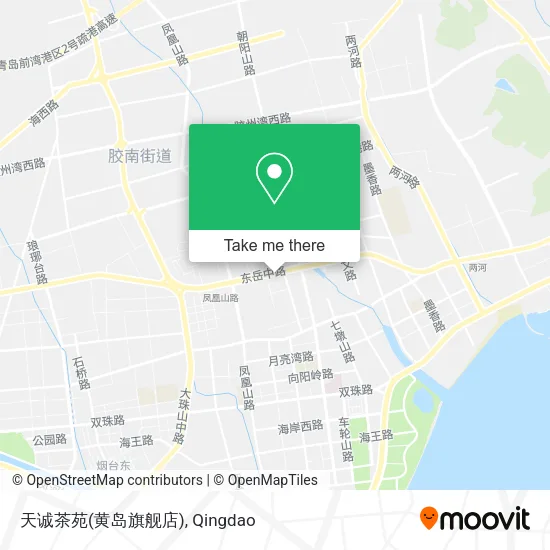 天诚茶苑(黄岛旗舰店) map
