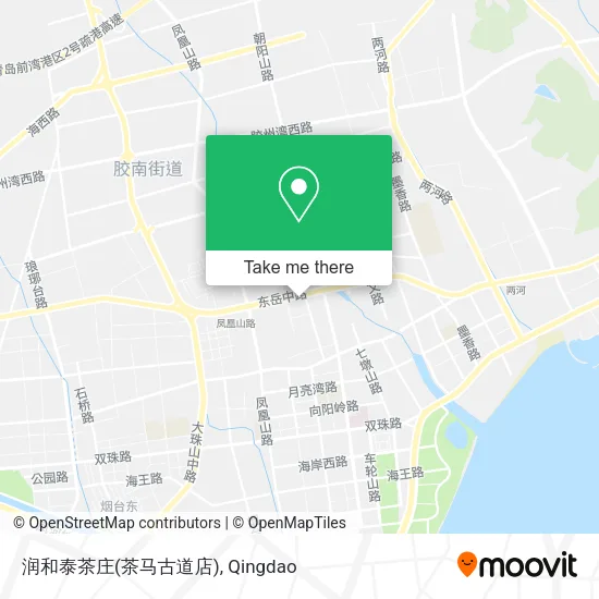 润和泰茶庄(茶马古道店) map