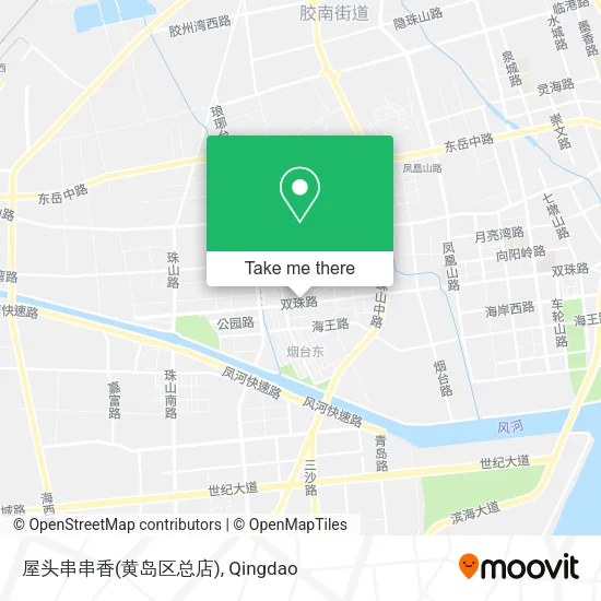 屋头串串香(黄岛区总店) map