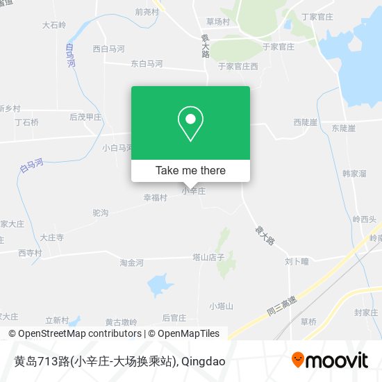 黄岛713路(小辛庄-大场换乘站) map