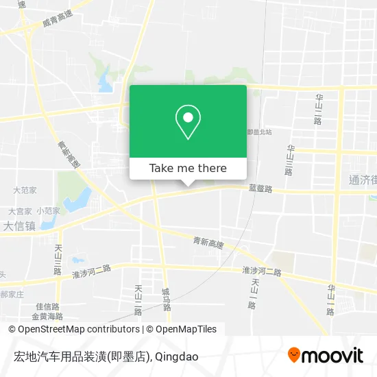 宏地汽车用品装潢(即墨店) map