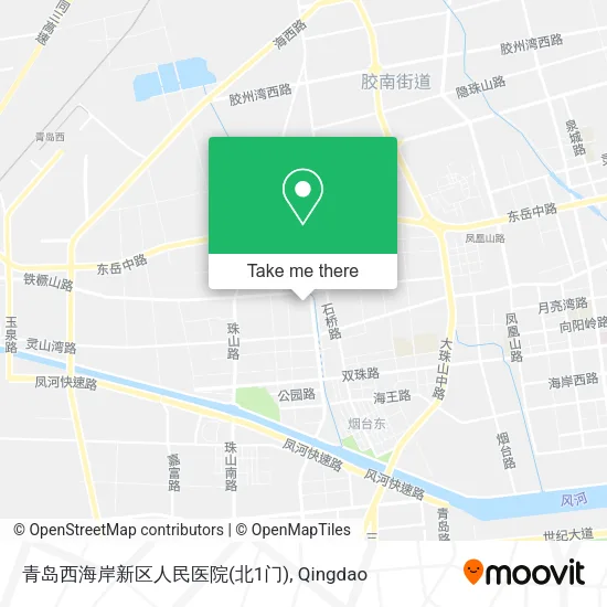 青岛西海岸新区人民医院(北1门) map
