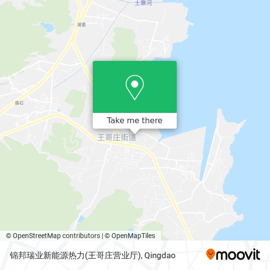 锦邦瑞业新能源热力(王哥庄营业厅) map