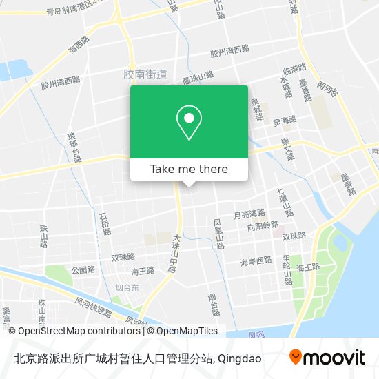 北京路派出所广城村暂住人口管理分站 map