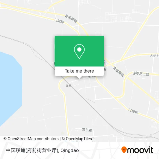 中国联通(府前街营业厅) map