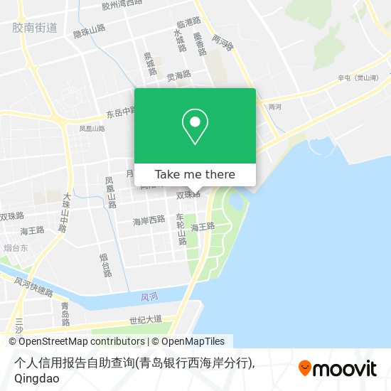 个人信用报告自助查询(青岛银行西海岸分行) map