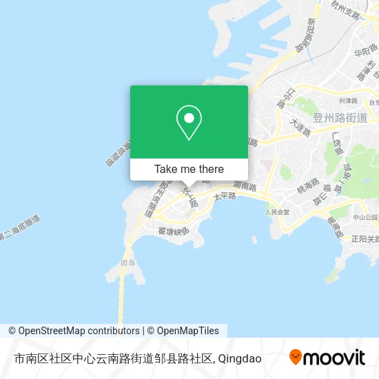 市南区社区中心云南路街道邹县路社区 map