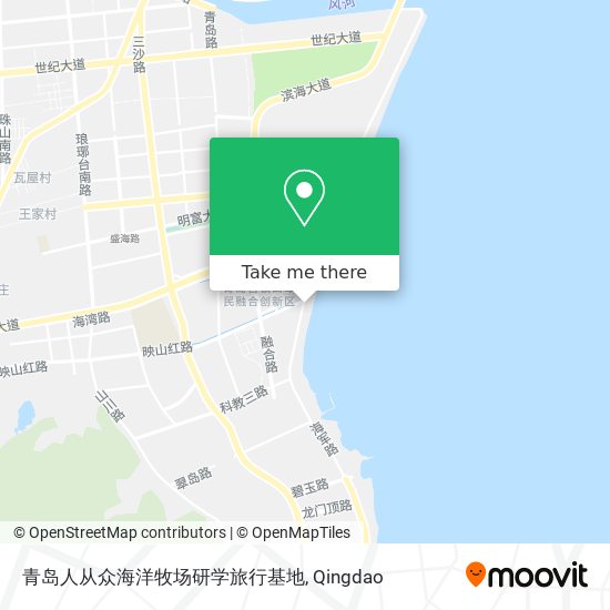 青岛人从众海洋牧场研学旅行基地 map