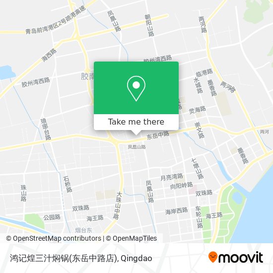 鸿记煌三汁焖锅(东岳中路店) map