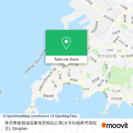 青岛鲁能领域温馨海景精品公寓(火车站栈桥劈柴院店) map