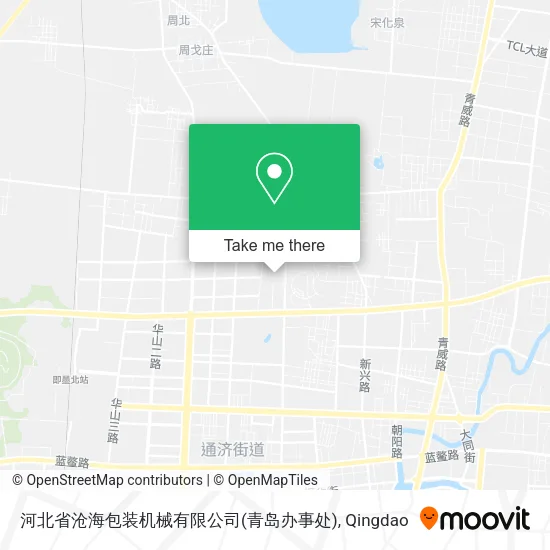 河北省沧海包装机械有限公司(青岛办事处) map
