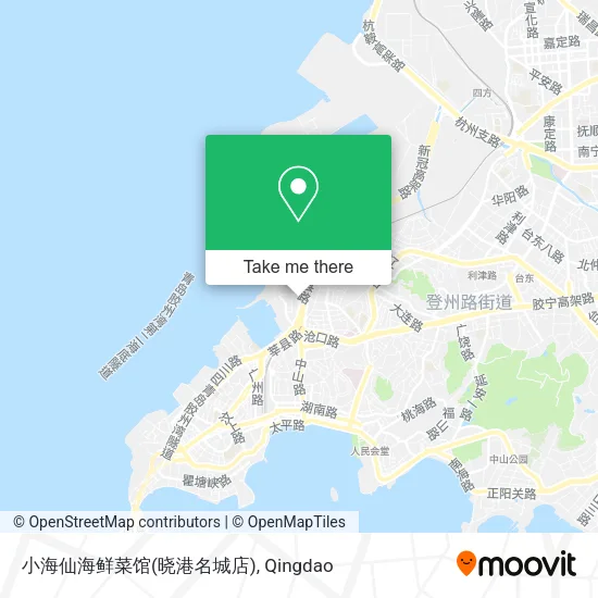 小海仙海鲜菜馆(晓港名城店) map