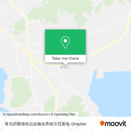 青岛田横海珍品设施化养殖示范基地 map
