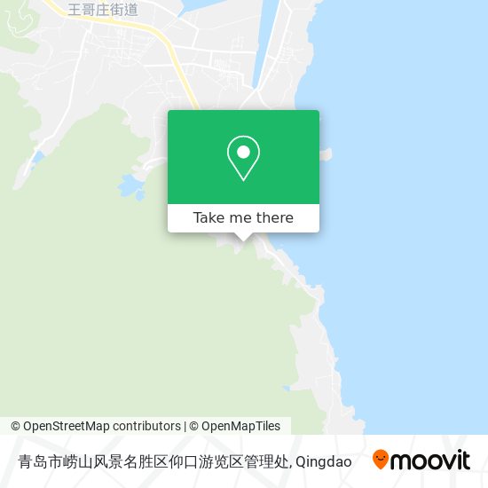 青岛市崂山风景名胜区仰口游览区管理处 map