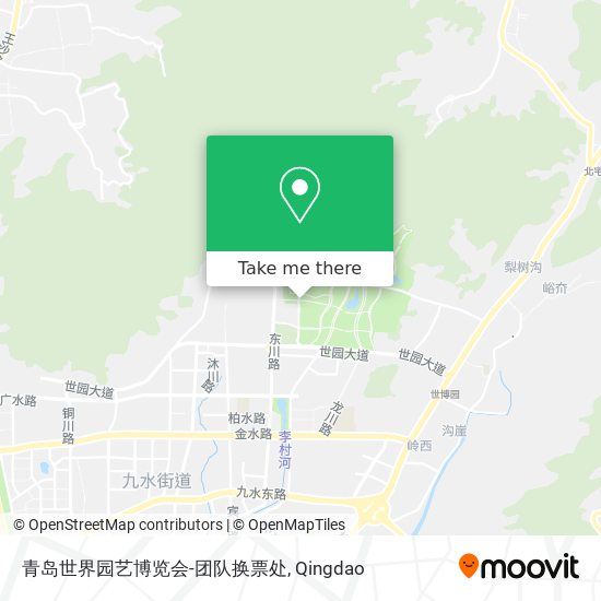 青岛世界园艺博览会-团队换票处 map