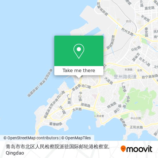 青岛市市北区人民检察院派驻国际邮轮港检察室 map