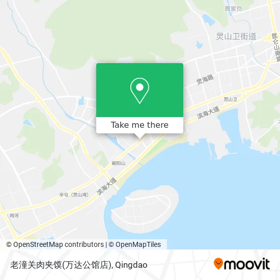 老潼关肉夹馍(万达公馆店) map