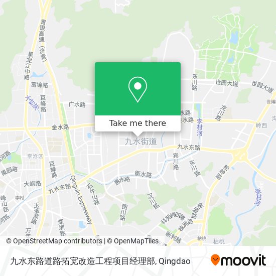 九水东路道路拓宽改造工程项目经理部 map