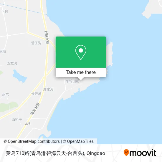 黄岛710路(青岛港碧海云天-台西头) map