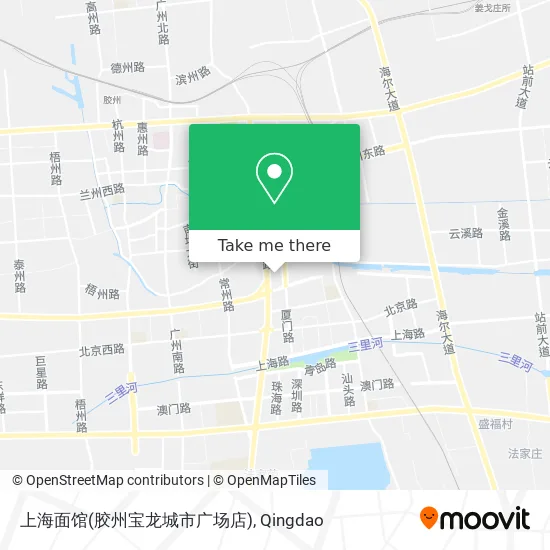 上海面馆(胶州宝龙城市广场店) map