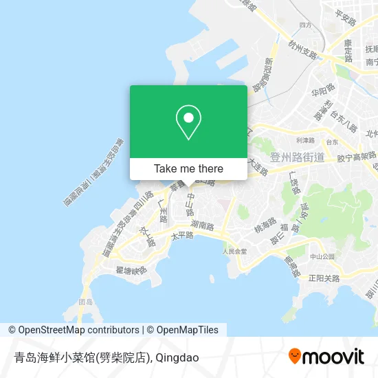 青岛海鲜小菜馆(劈柴院店) map