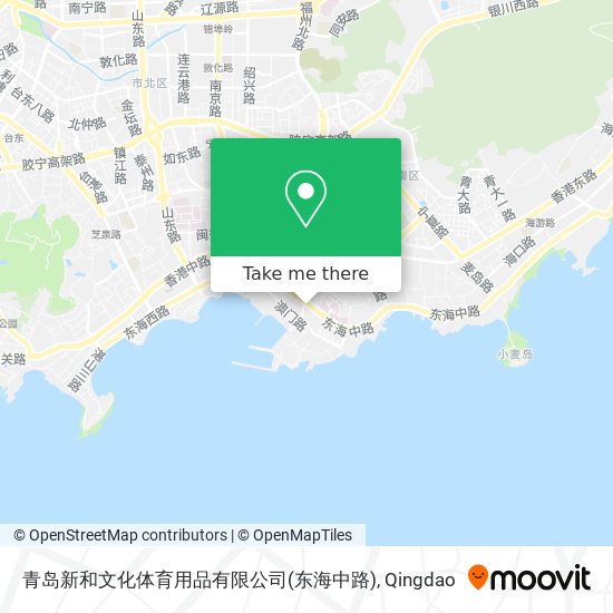 青岛新和文化体育用品有限公司(东海中路) map