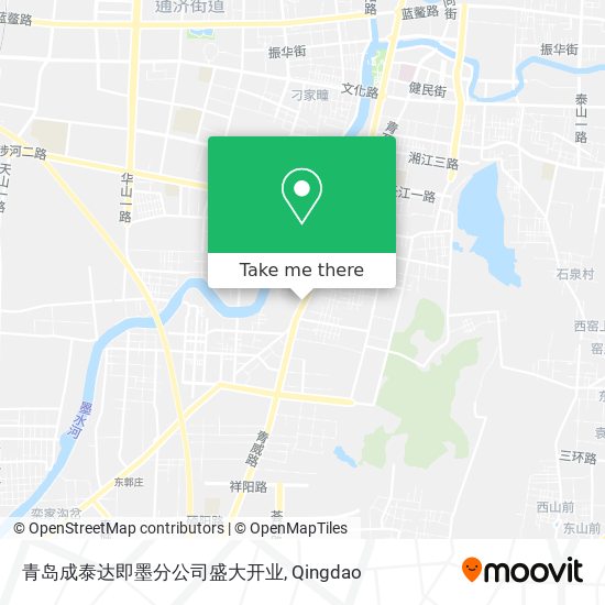 青岛成泰达即墨分公司盛大开业 map