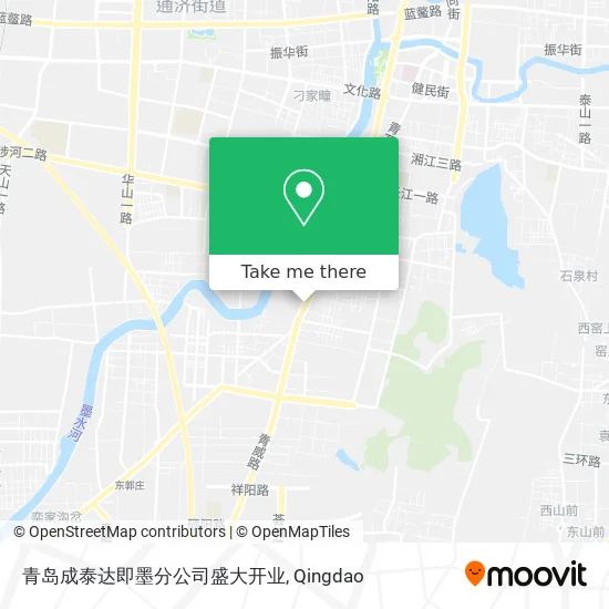 青岛成泰达即墨分公司盛大开业 map