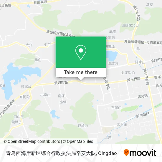 青岛西海岸新区综合行政执法局辛安大队 map