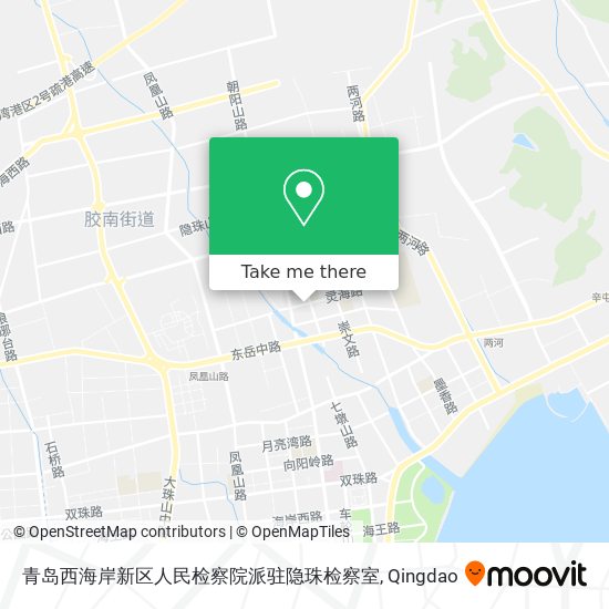 青岛西海岸新区人民检察院派驻隐珠检察室 map