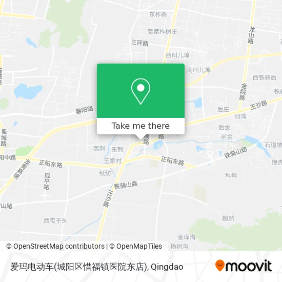 爱玛电动车(城阳区惜福镇医院东店) map