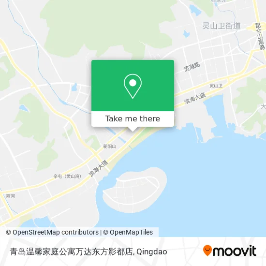 青岛温馨家庭公寓万达东方影都店 map
