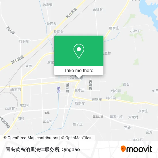 青岛黄岛泊里法律服务所 map
