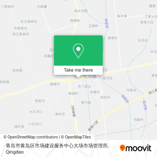 青岛市黄岛区市场建设服务中心大场市场管理所 map