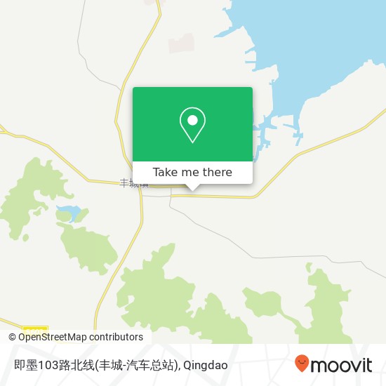 即墨103路北线(丰城-汽车总站) map