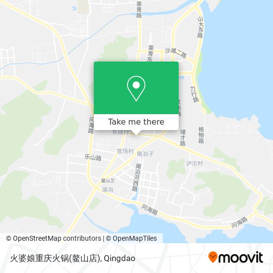 火婆娘重庆火锅(鳌山店) map