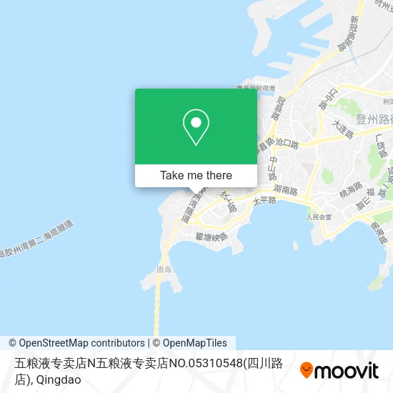 五粮液专卖店N五粮液专卖店NO.05310548(四川路店) map