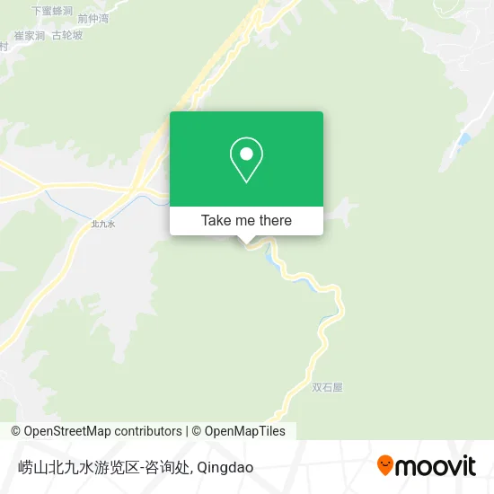 崂山北九水游览区-咨询处 map