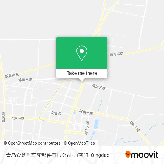 青岛众意汽车零部件有限公司-西南门 map