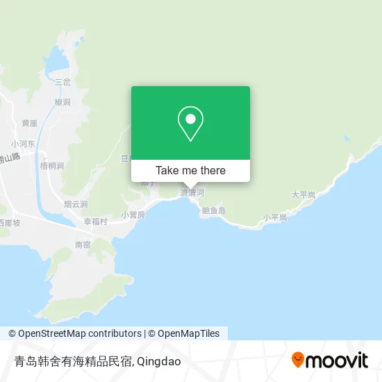青岛韩舍有海精品民宿 map