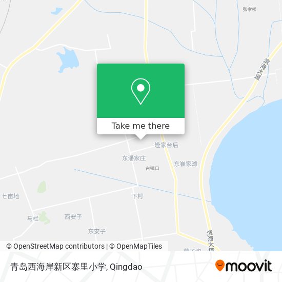 青岛西海岸新区寨里小学 map