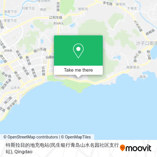 特斯拉目的地充电站(民生银行青岛山水名园社区支行站) map