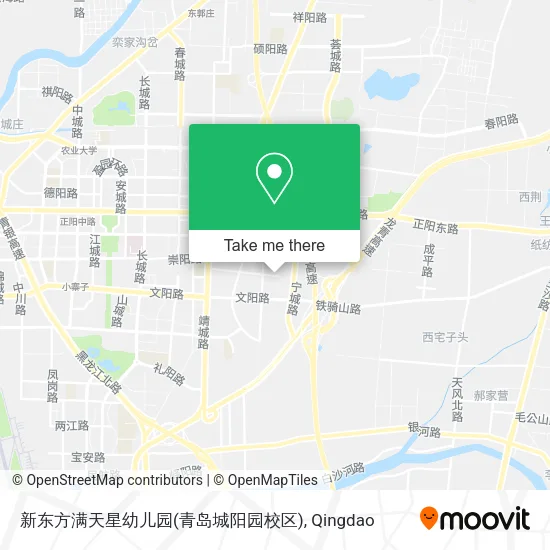新东方满天星幼儿园(青岛城阳园校区) map