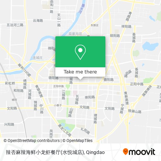 辣否麻辣海鲜小龙虾餐厅(水悦城店) map