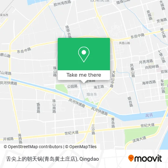 舌尖上的朝天锅(青岛黄土庄店) map
