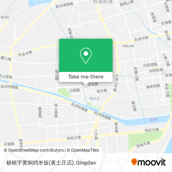 杨铭宇黄焖鸡米饭(黄土庄店) map