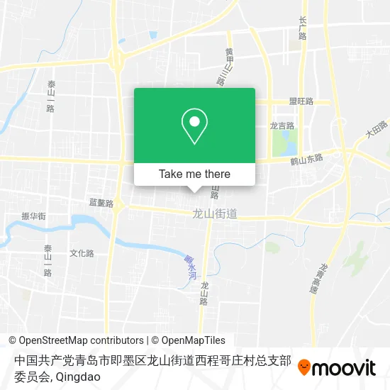 中国共产党青岛市即墨区龙山街道西程哥庄村总支部委员会 map